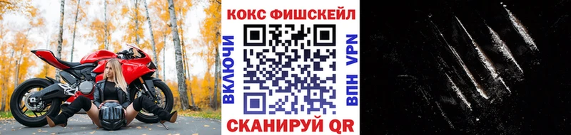 Alpha PVP Тосно