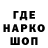 Кетамин VHQ Pasha Kozhevin