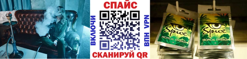 MEGA   Тосно  Бутират оксибутират 