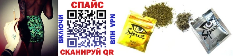 БУТИРАТ 99% Тосно