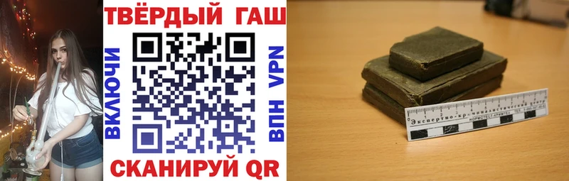 Гашиш индика сатива  Тосно 