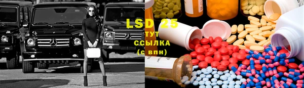 кокаин VHQ Белокуриха