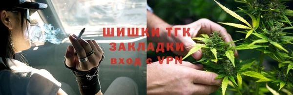 эйфоретик Беломорск