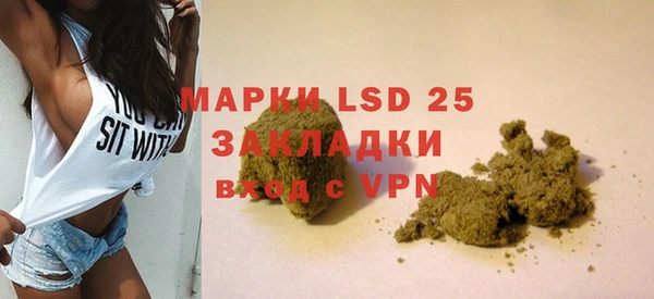 COCAINE Семёнов