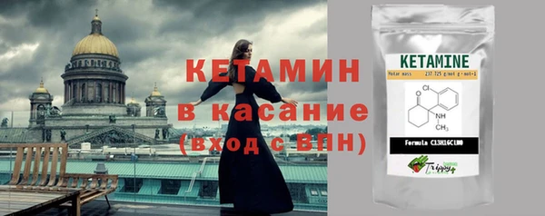 сатива Белоозёрский