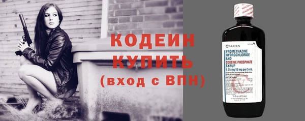 кокаин VHQ Белокуриха