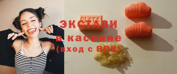 сатива Белоозёрский