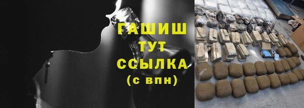 сатива Белоозёрский