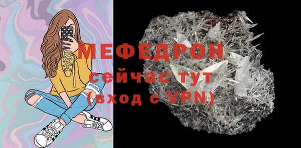 сатива Белоозёрский