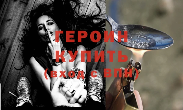сатива Белоозёрский