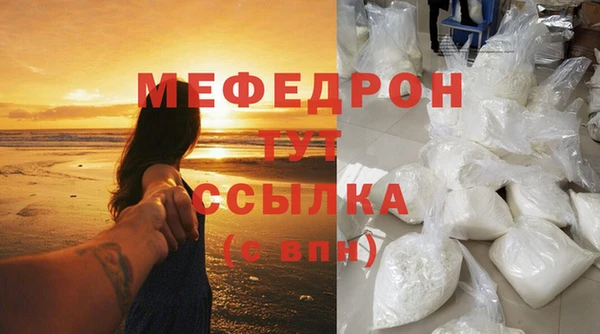 наркотики Семикаракорск