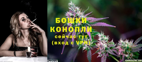 COCAINE Семёнов